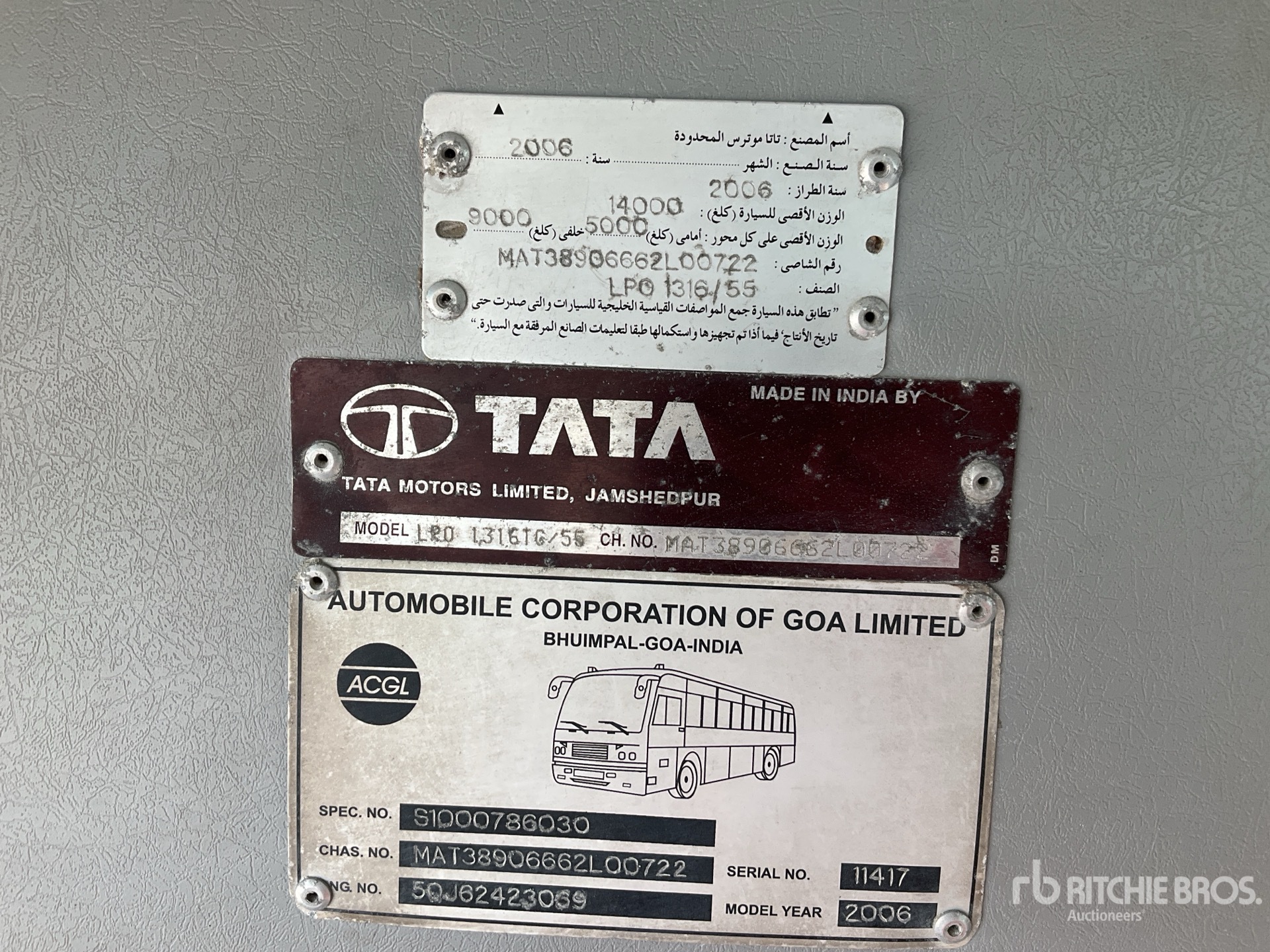 General Appearance with Serial Number / VIN