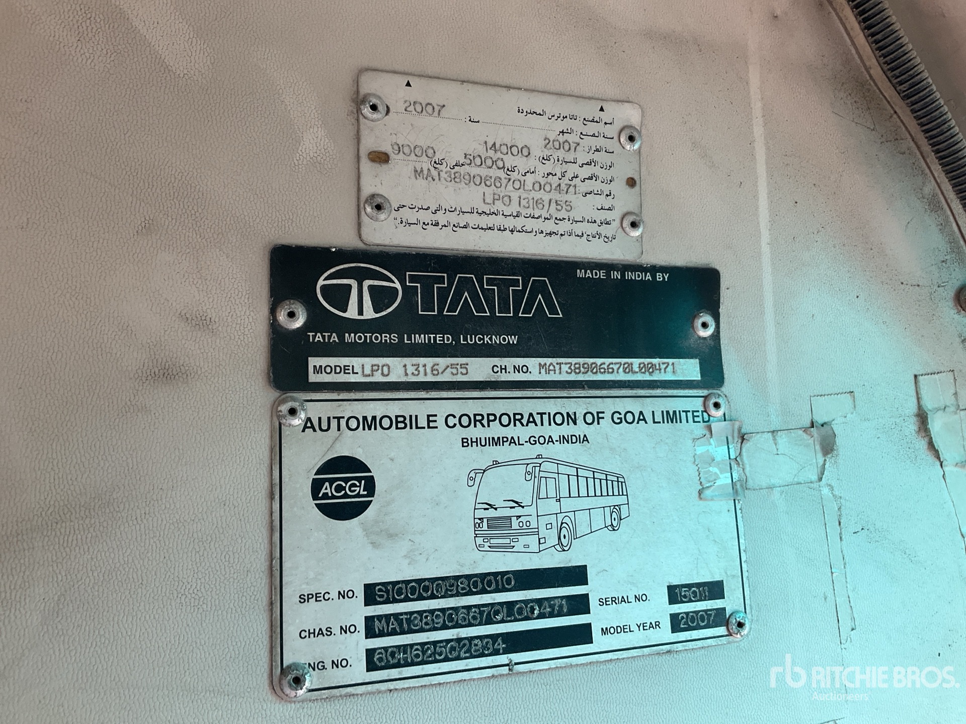 General Appearance with Serial Number / VIN