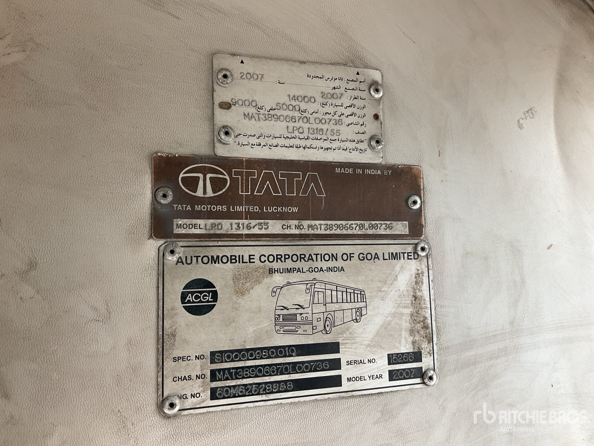 General Appearance with Serial Number / VIN