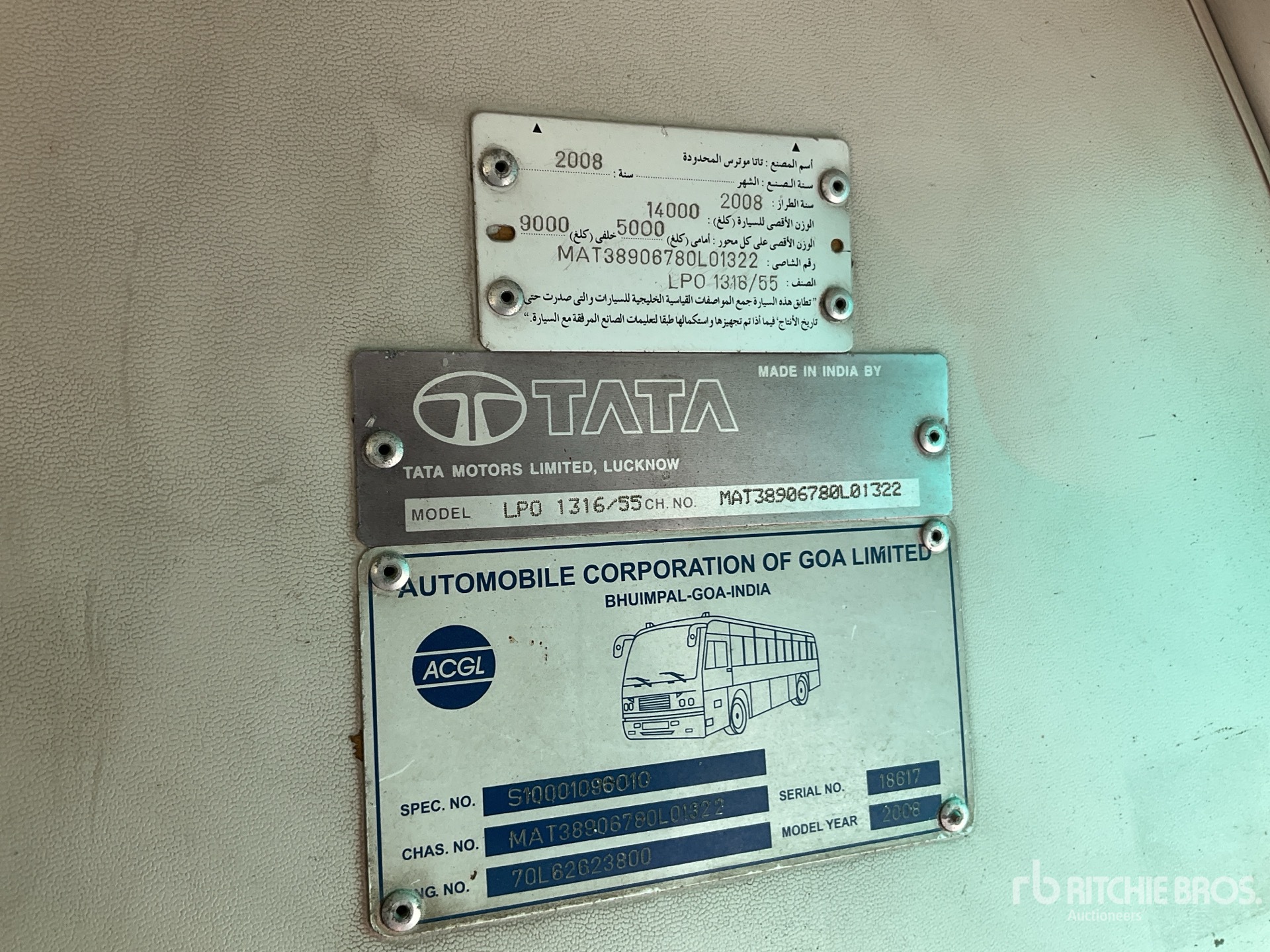 General Appearance with Numer seryjny/numer identyfikacyjny pojazdu