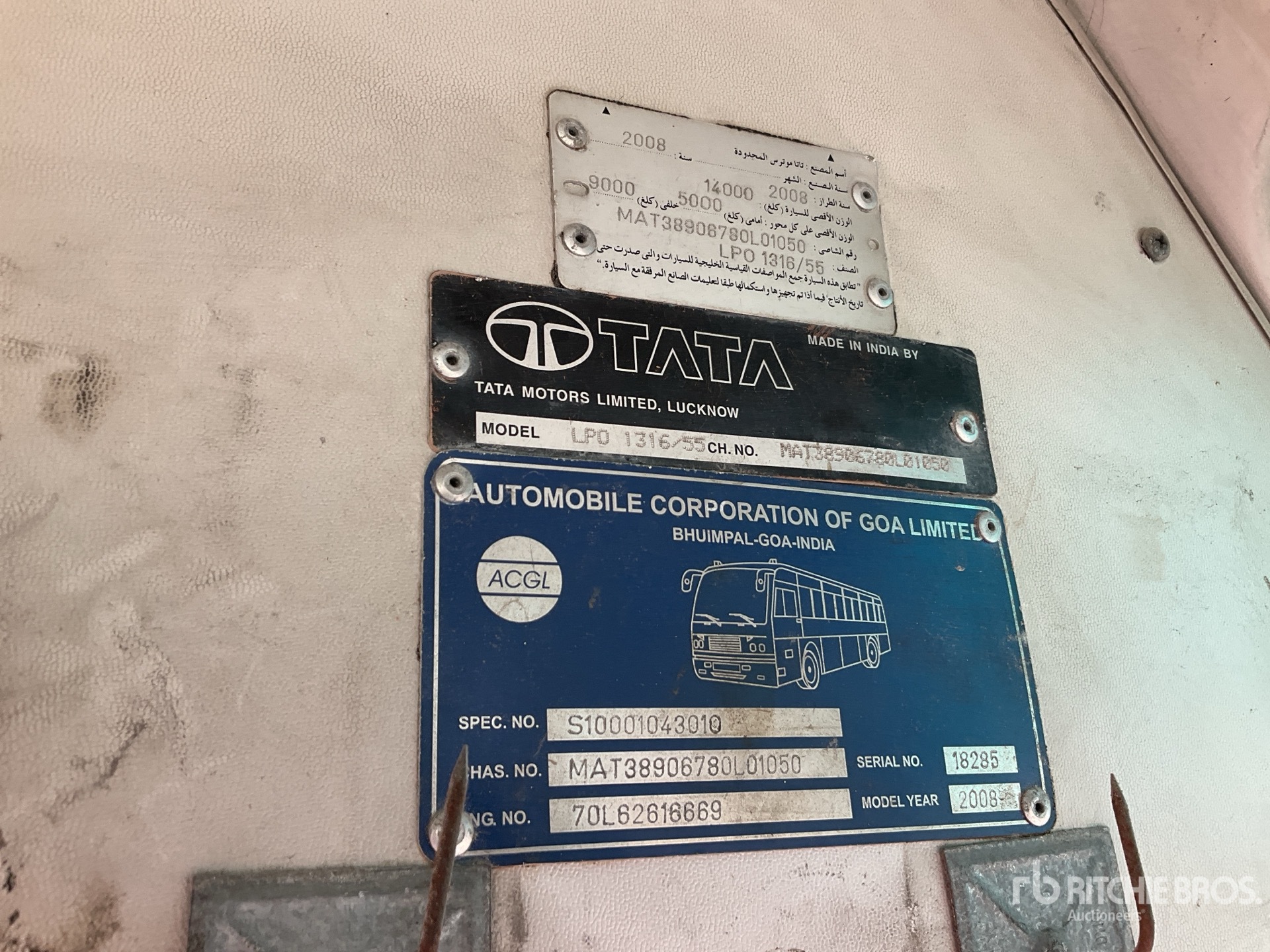 General Appearance with Numer seryjny/numer identyfikacyjny pojazdu