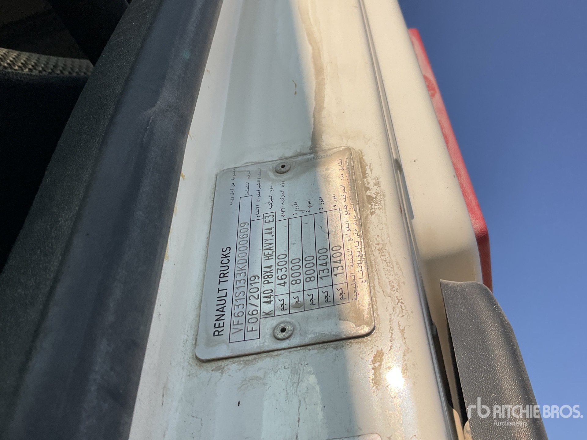 General Appearance with N.º de serie/VIN