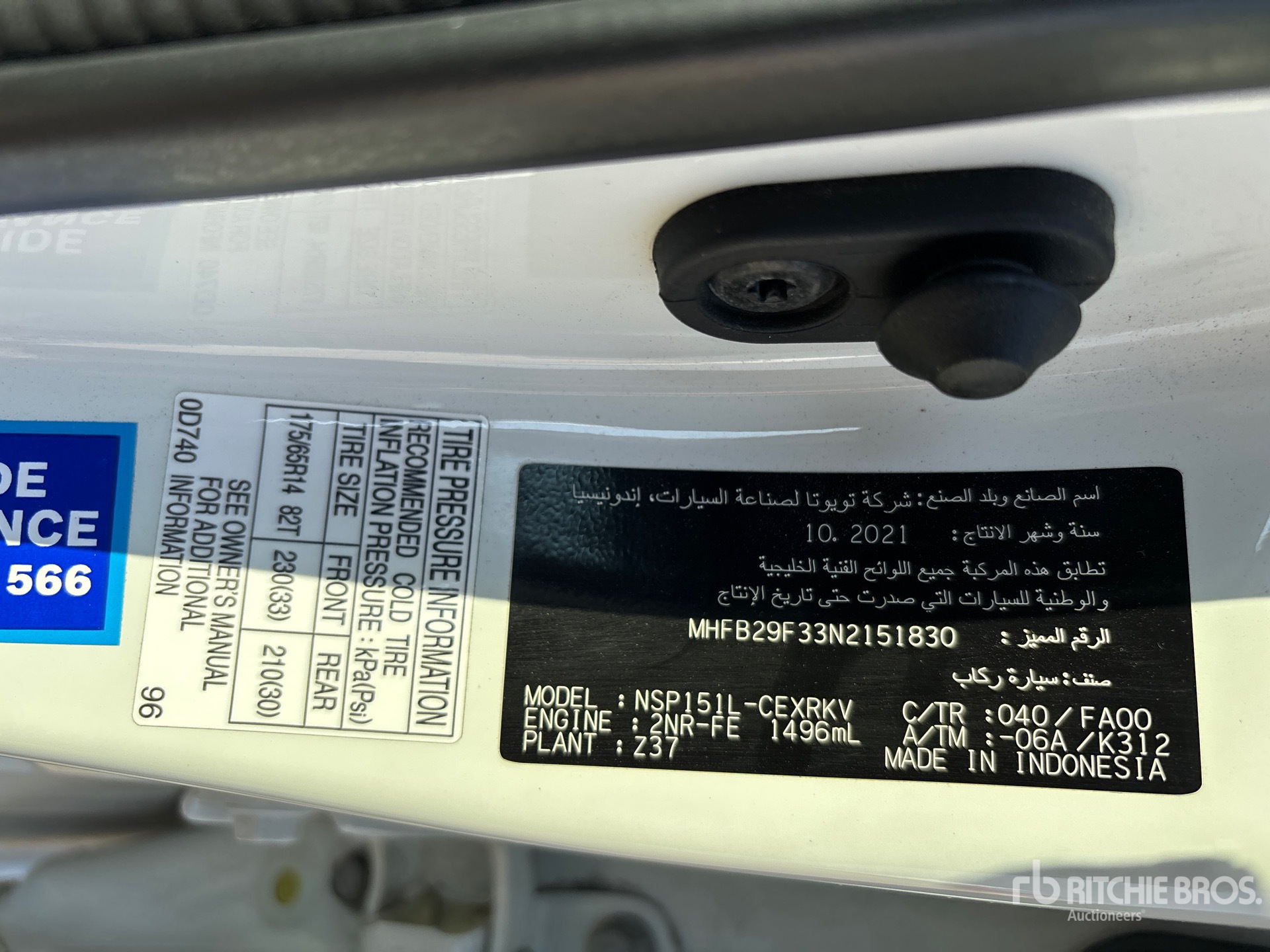 General Appearance with Serial Number / VIN