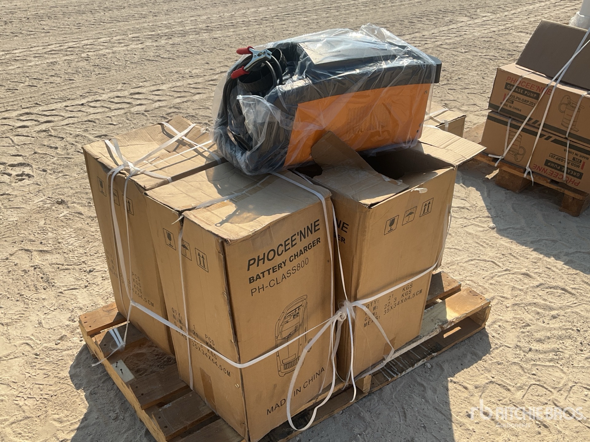 Aspect général with Image, coin arrière gauche