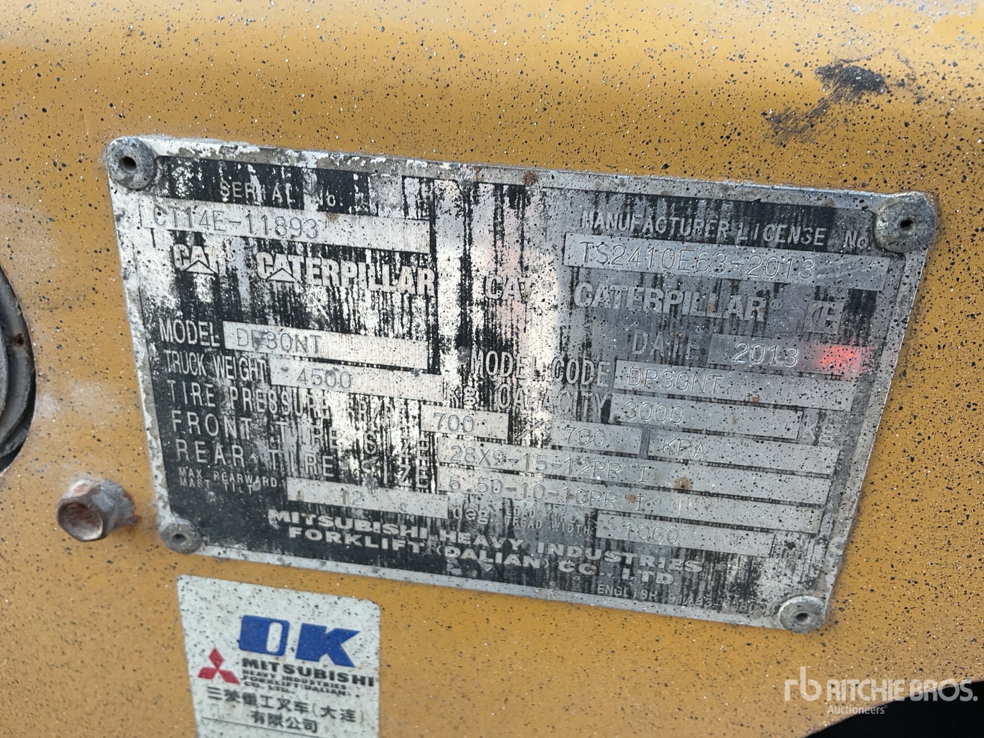 Aspect général with Numéro de série/Numéro d'identification du véhicule automobile