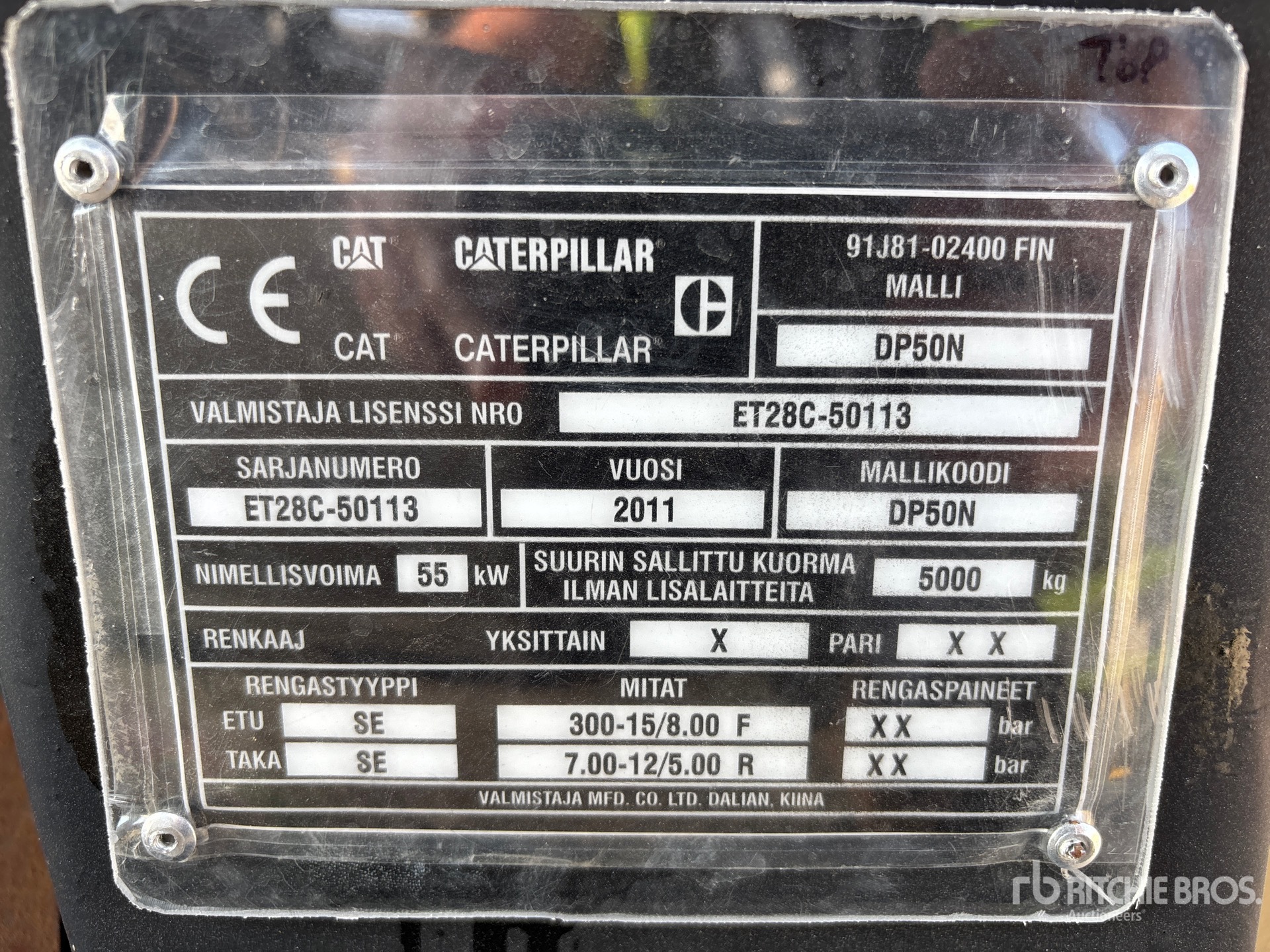 General Appearance with Numer seryjny/numer identyfikacyjny pojazdu