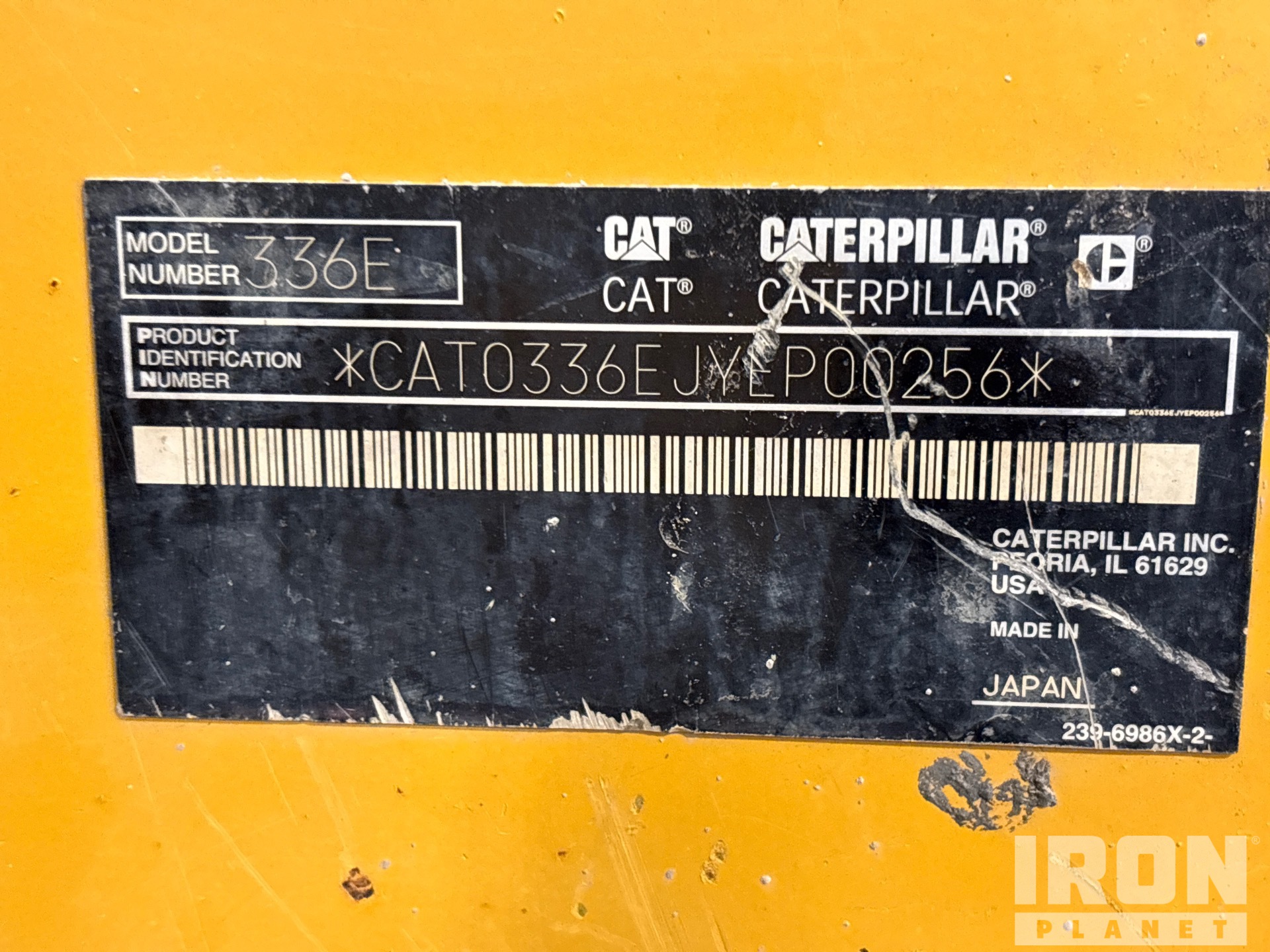 General Appearance with Numéro de série/Numéro d'identification du véhicule automobile