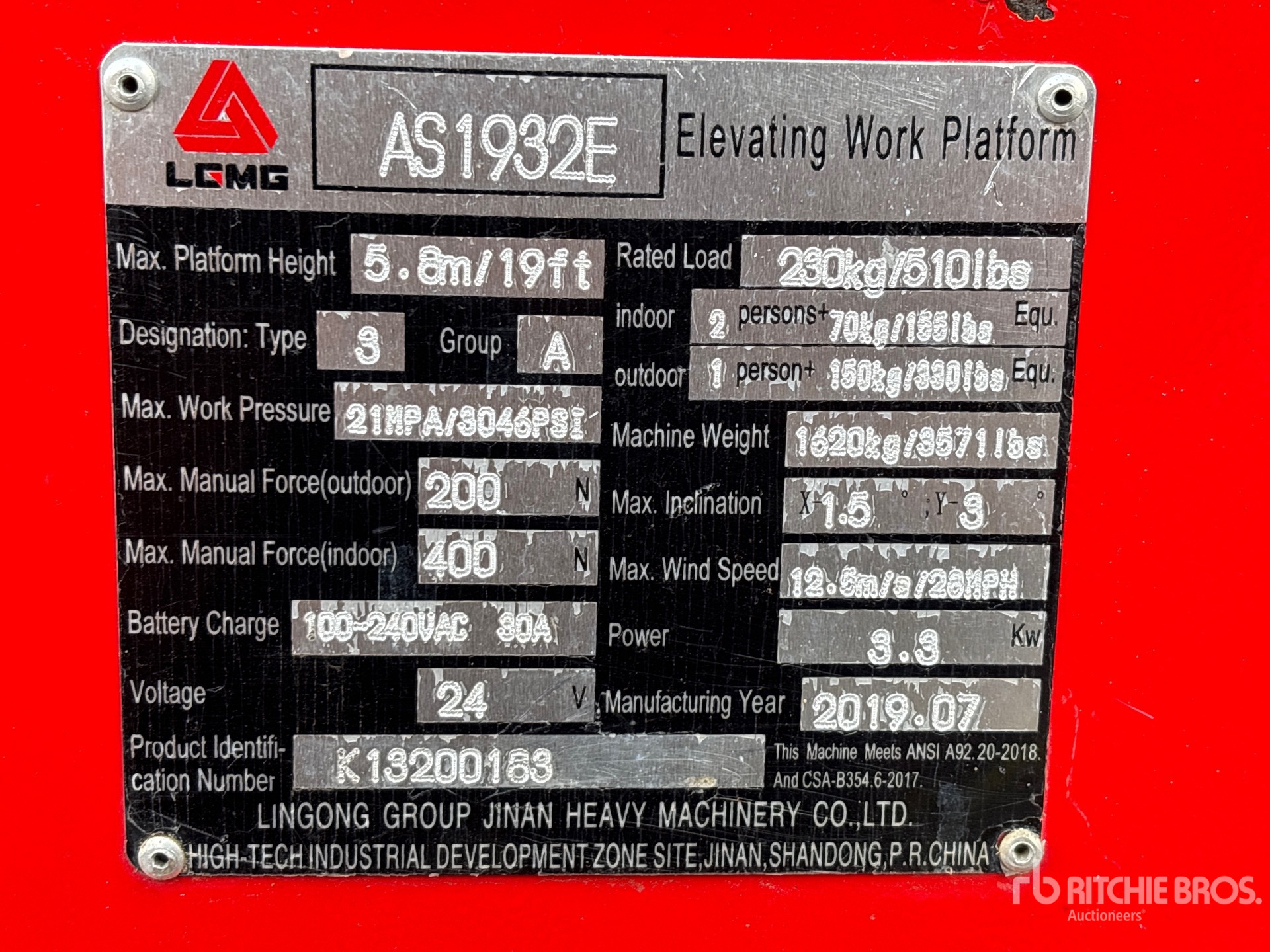 General Appearance with Serial Number / VIN