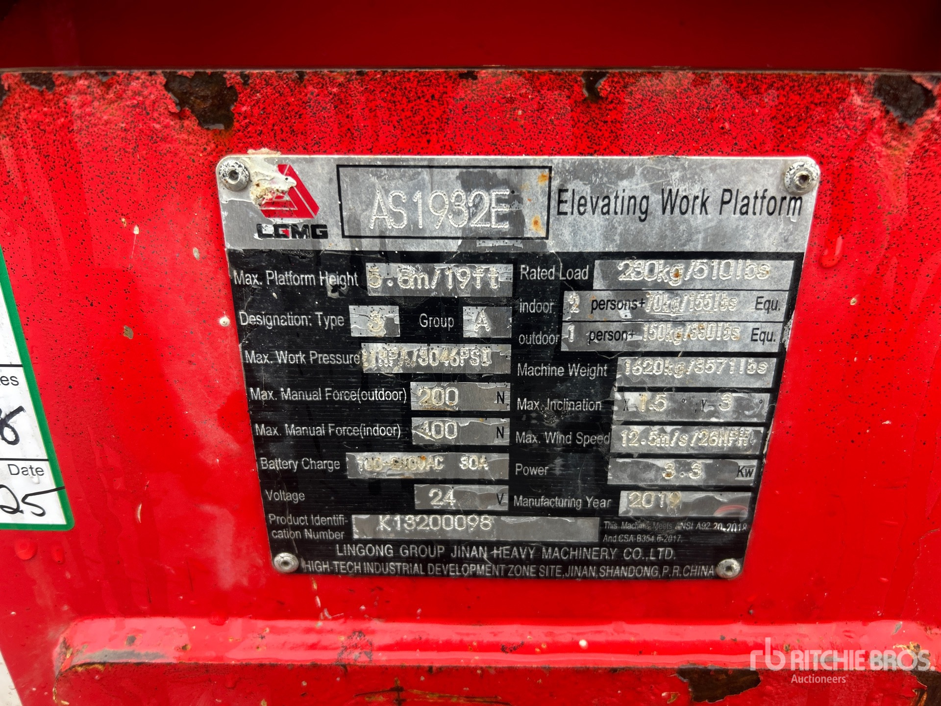 General Appearance with Serial Number / VIN