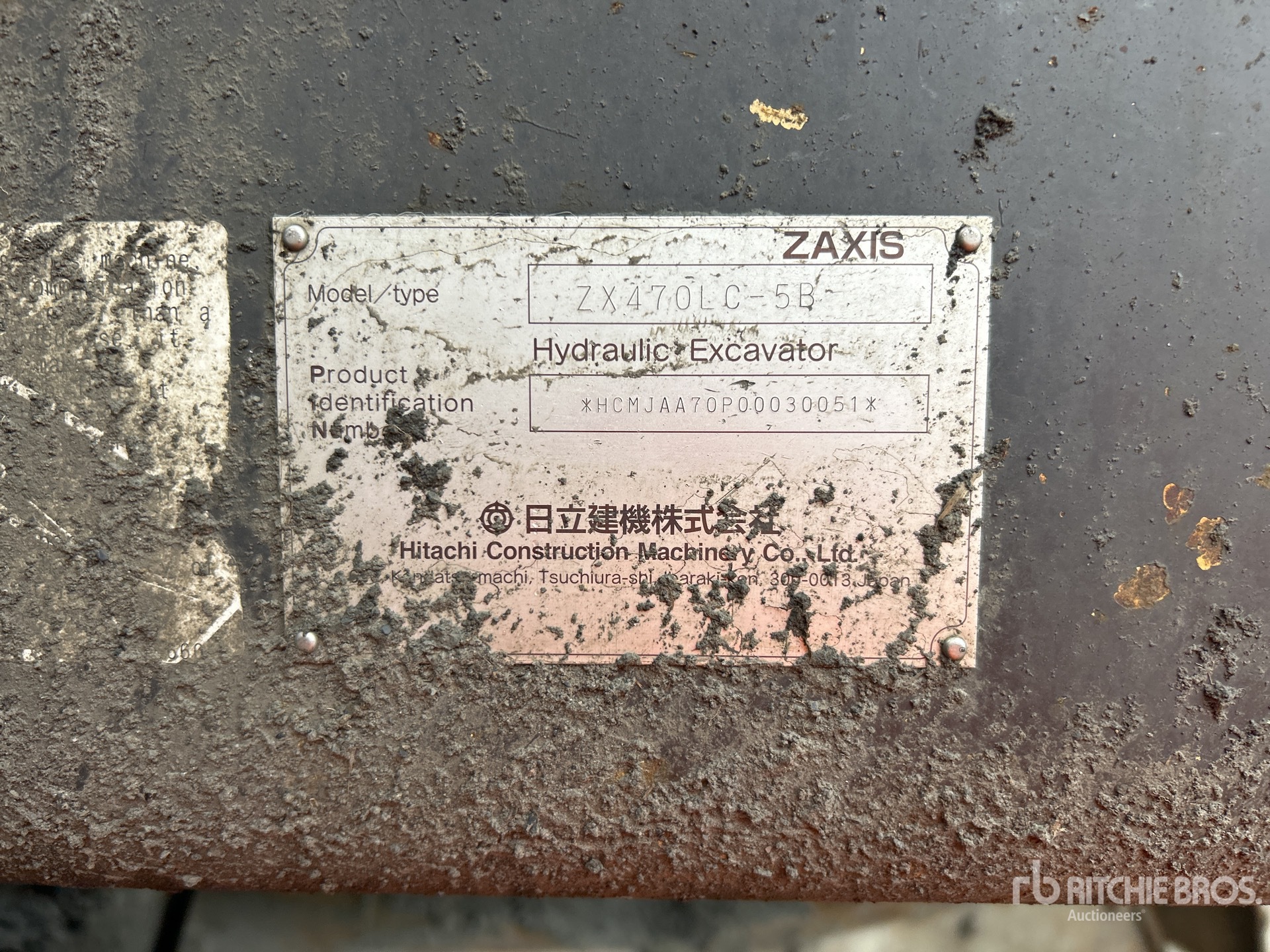 General Appearance with Numero seriale/numero d’identificazione del veicolo (VIN)