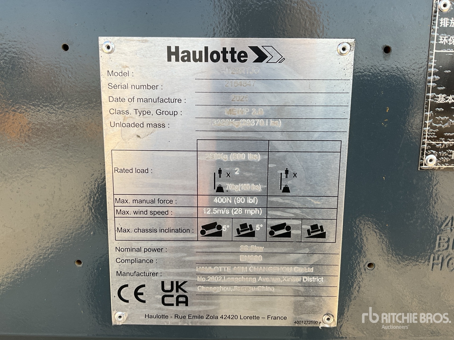 General Appearance with Serial Number / VIN