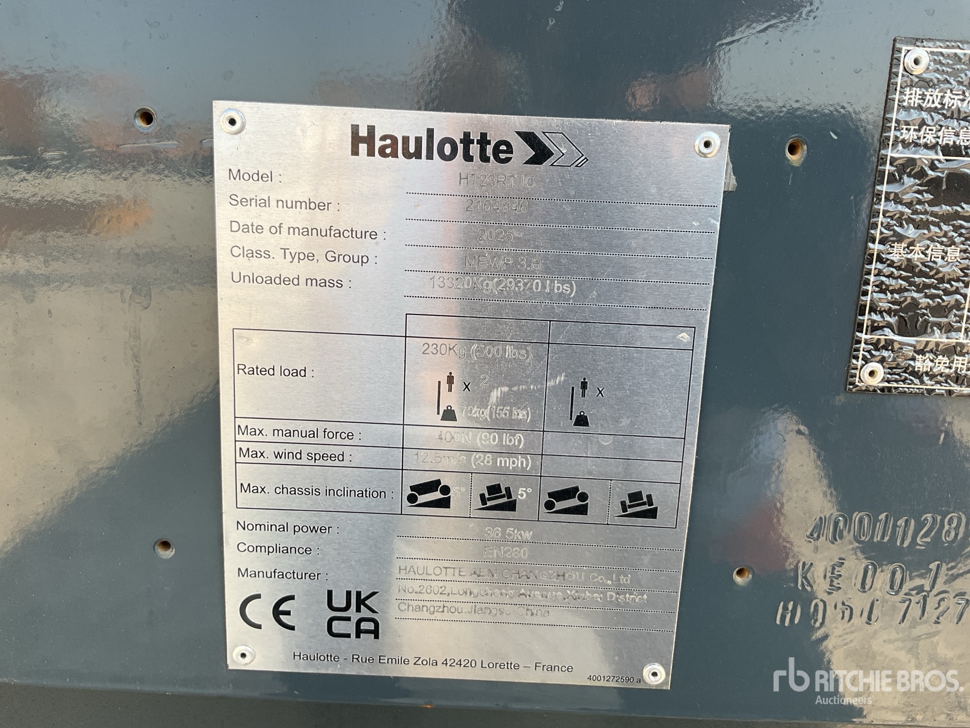 General Appearance with Serial Number / VIN