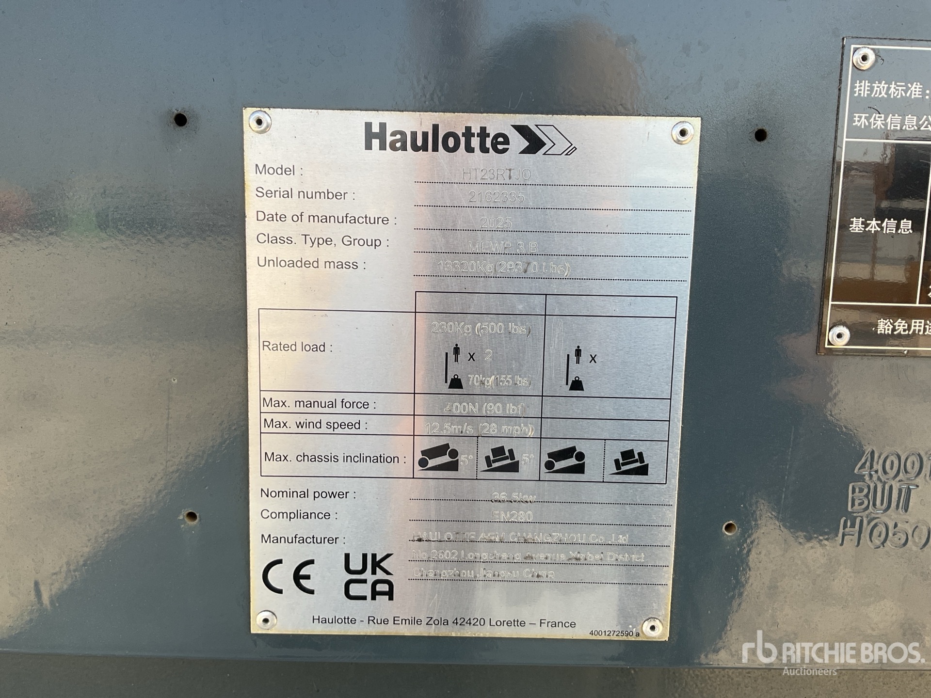 General Appearance with Serial Number / VIN