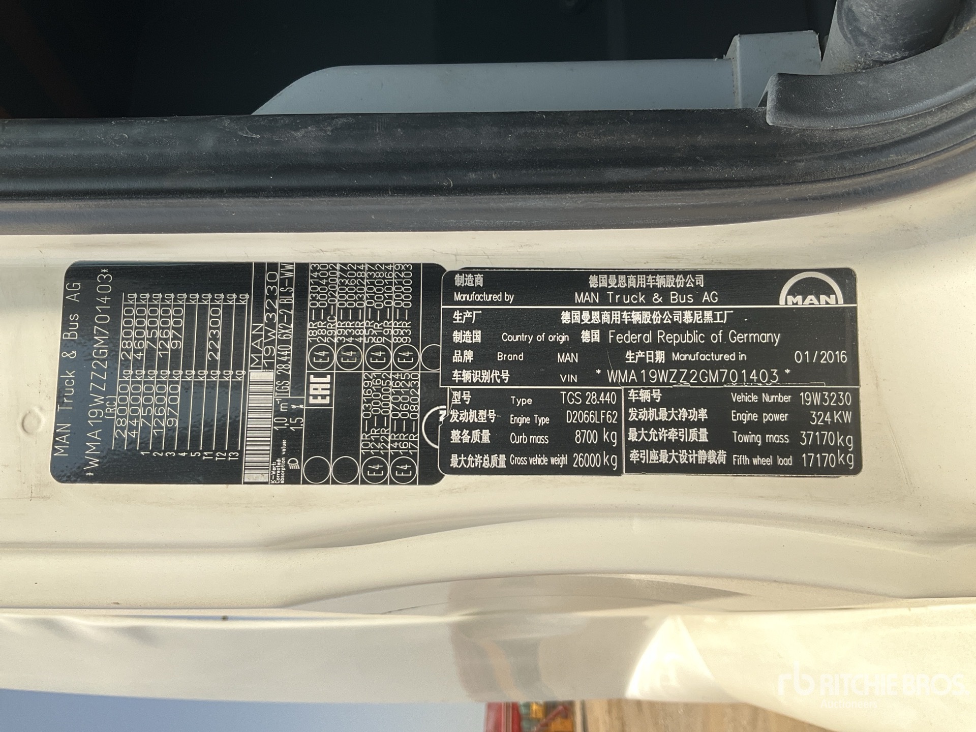 General Appearance with Serial Number / VIN