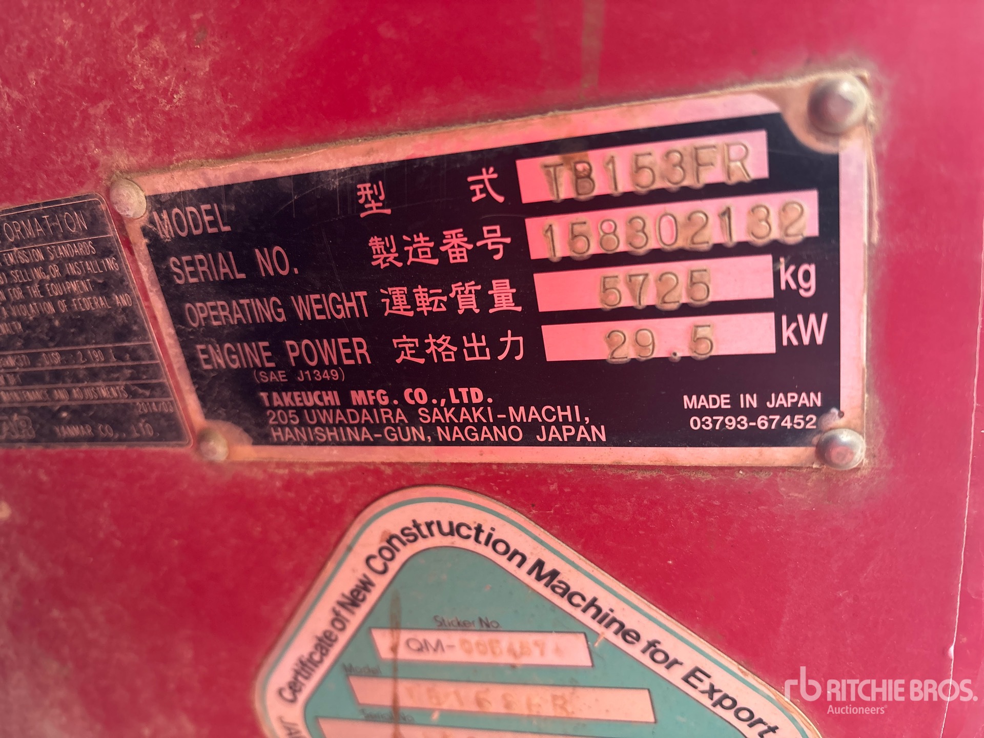 General Appearance with Numéro de série/Numéro d'identification du véhicule automobile