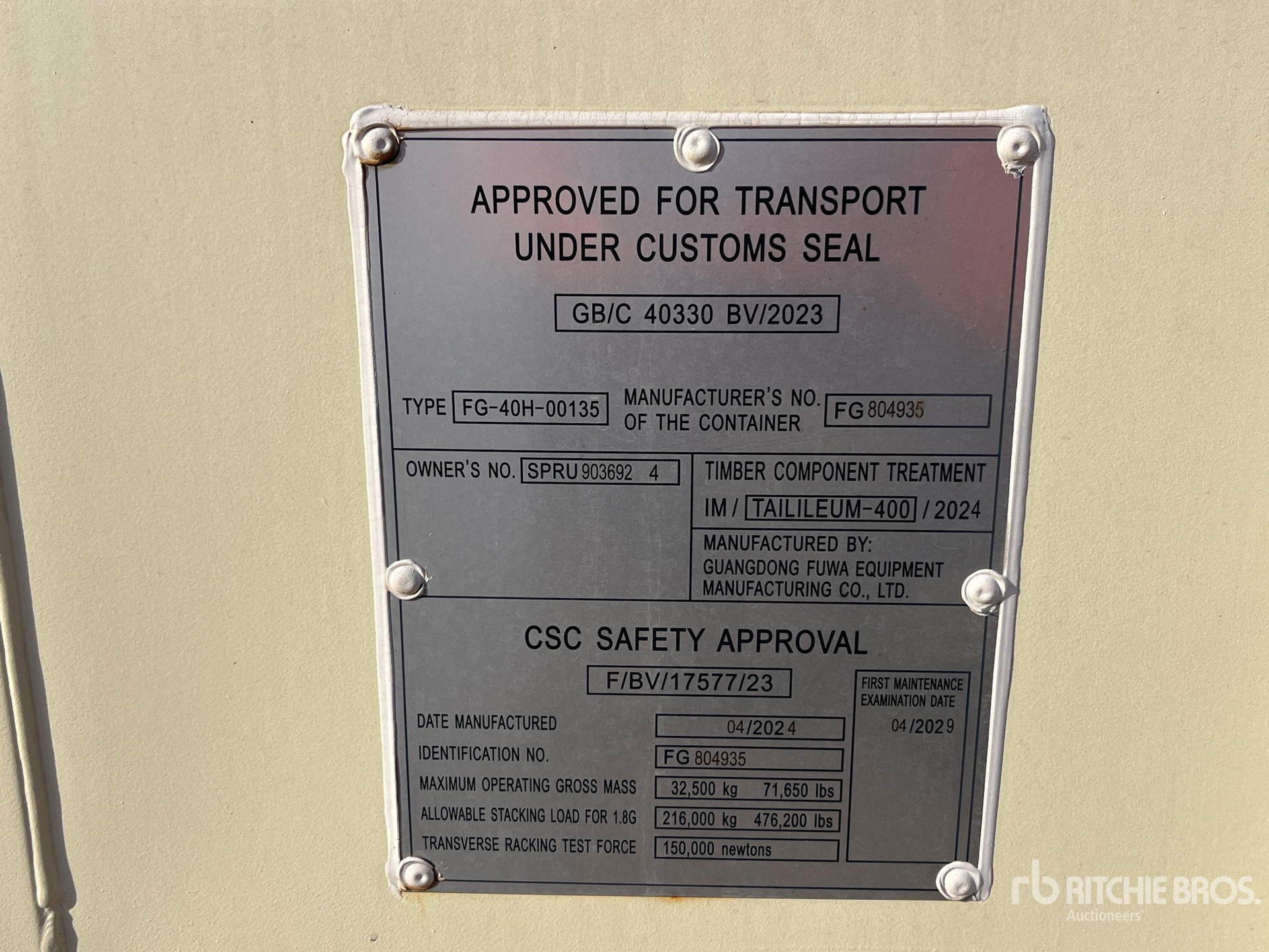 Aspect général with Numéro de série/Numéro d'identification du véhicule automobile