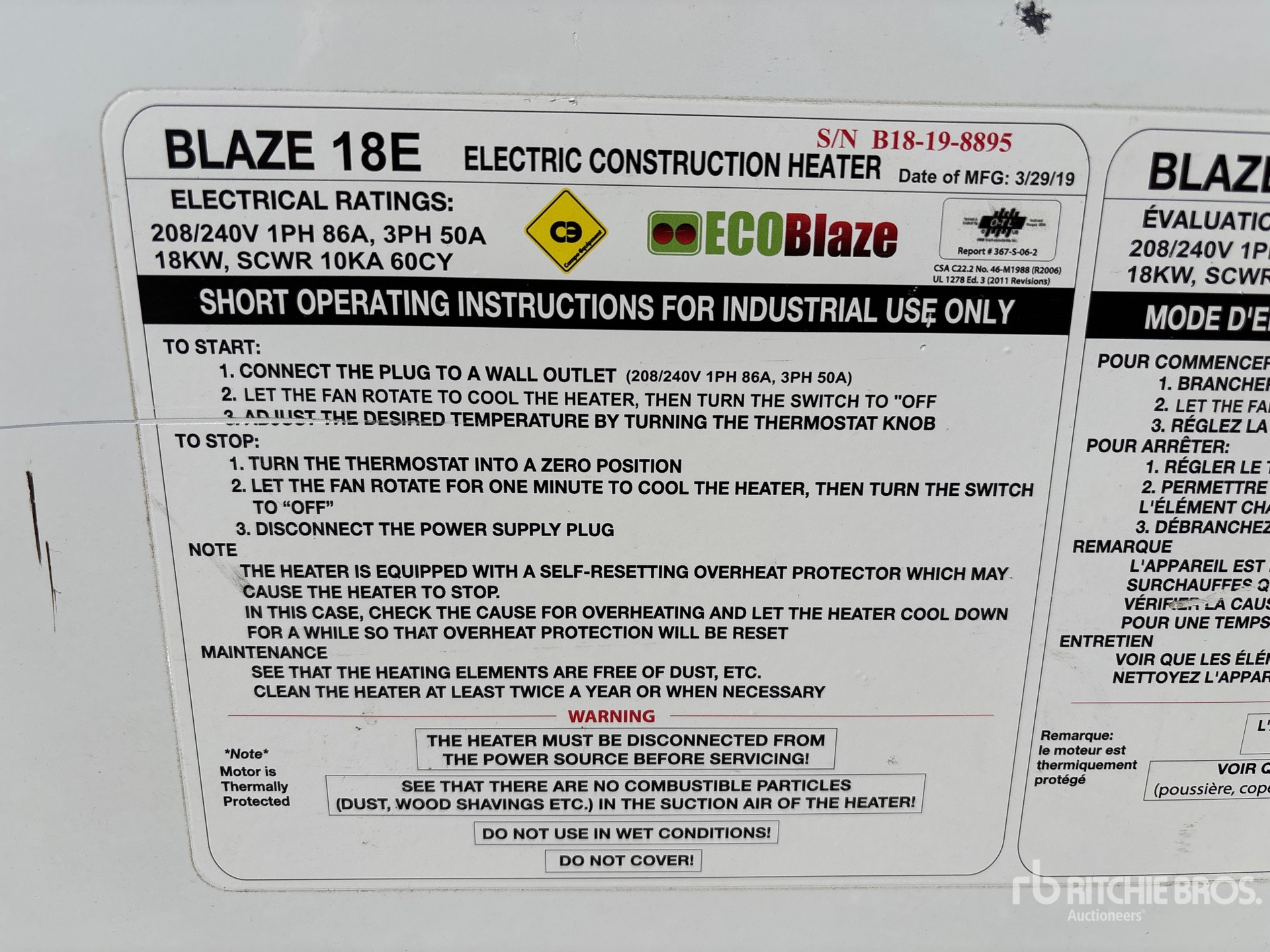 General Appearance with Serial Number / VIN