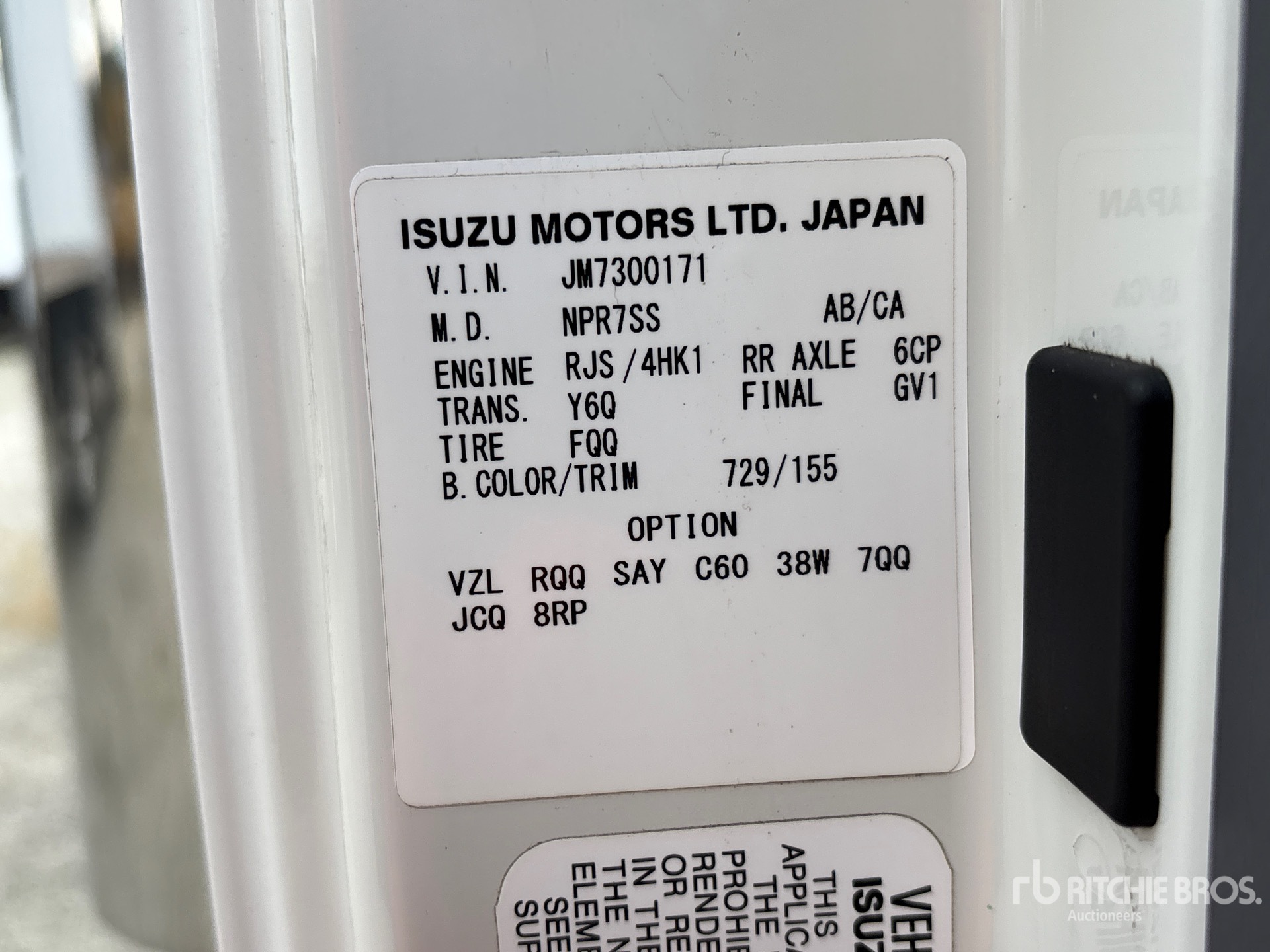 2021 Isuzu nrr