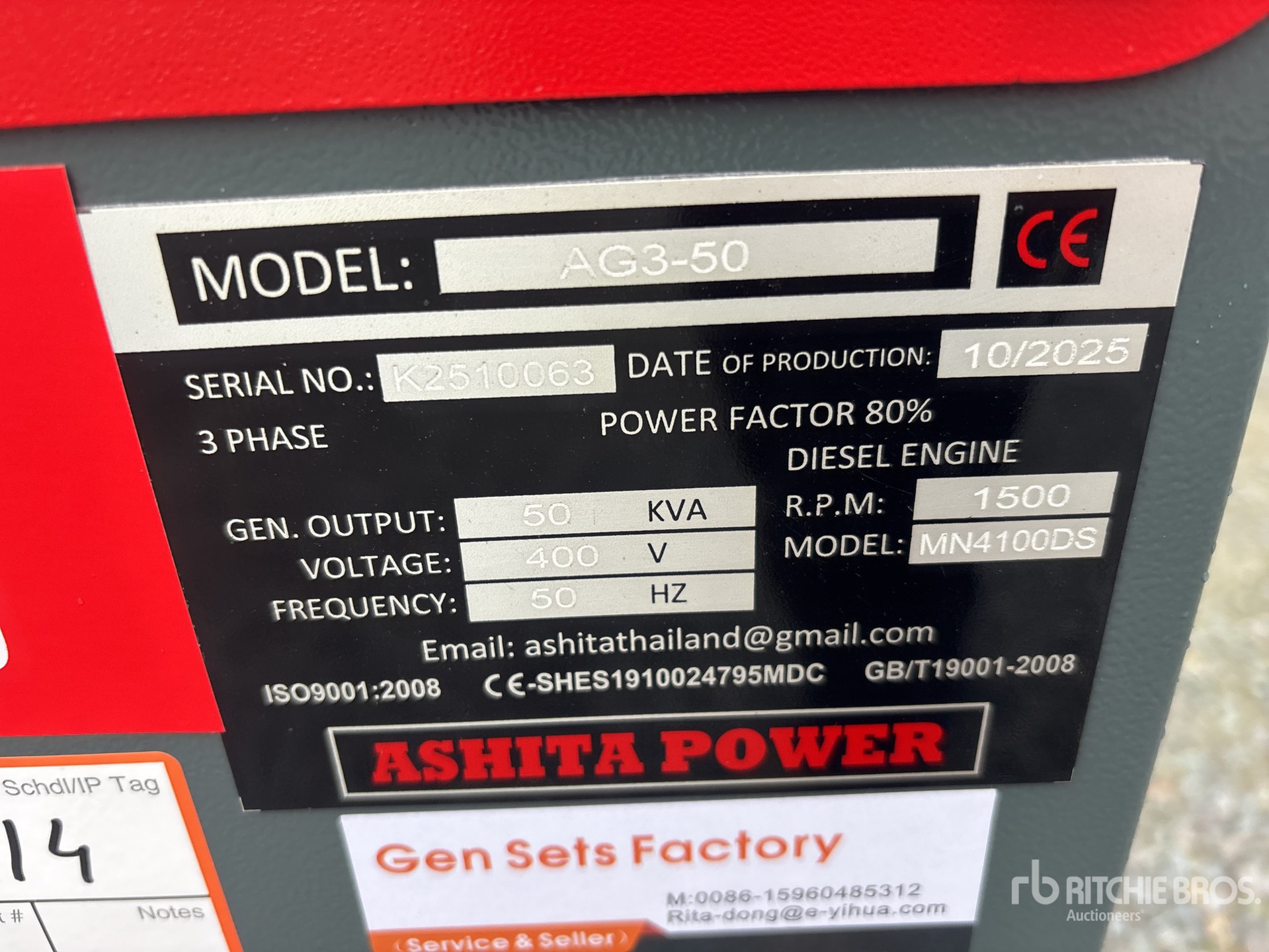 General Appearance with Serial Number / VIN