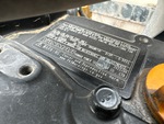 Engine with Emission Label