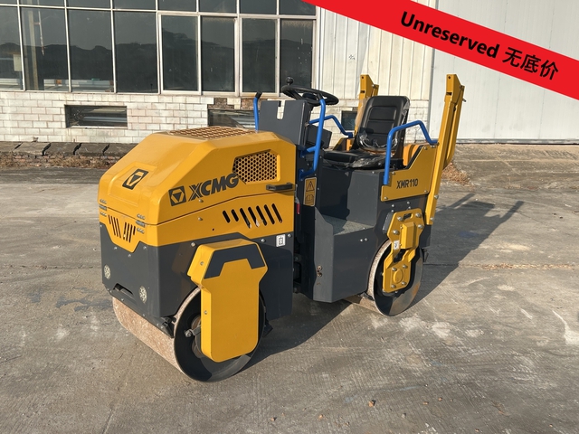 2024 XCMG XMR110IV Double Drum Roller (Unused)