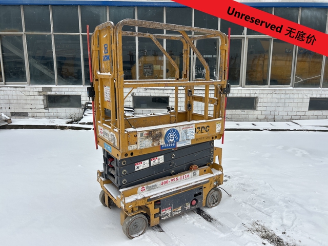 2022 XCMG XG0607DC Electric Scissor Lift (Inoperable)