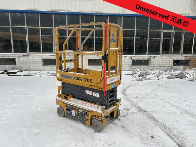 2022 XCMG XG0607DC Electric Scissor Lift (Inoperable)