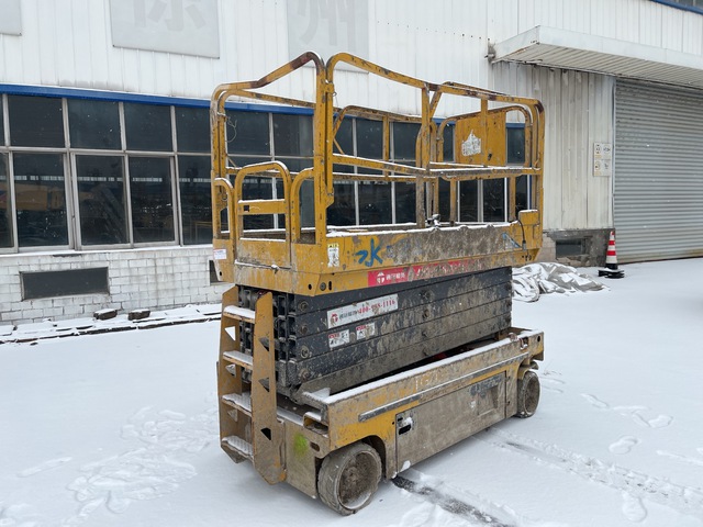 2022 XCMG XG1212HA Electric Scissor Lift