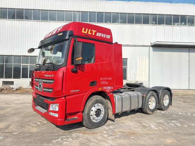 2021 XCMG XGA4250D5WC 6x4 Sleeper Truck Tractor (Unused)