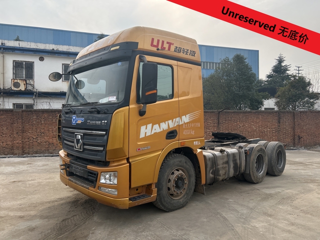 2020 XCMG XGA4250D5WC 6x4 Sleeper Truck Tractor