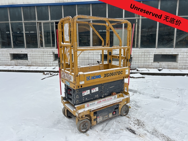 2022 XCMG XG0607DC Electric Scissor Lift (Inoperable)