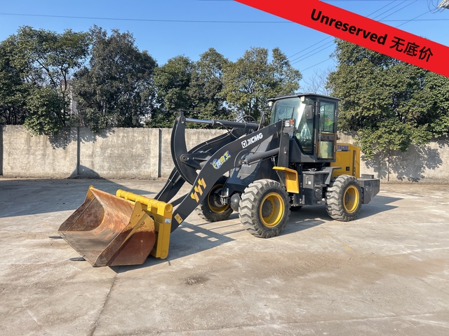 2024 XCMG LW230FM Wheel Loader