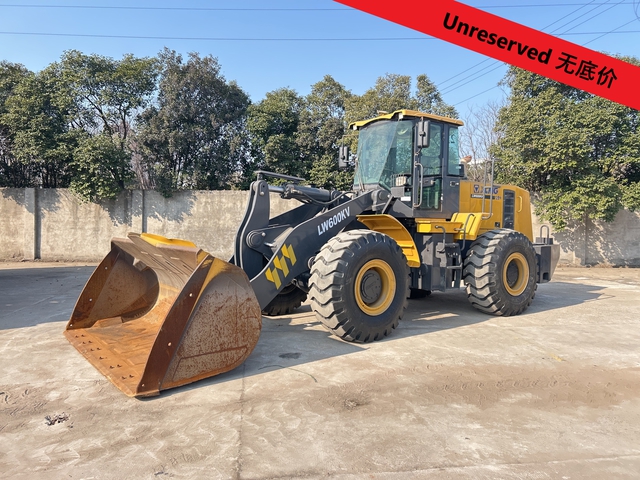 2020 XCMG LW600KV Wheel Loader