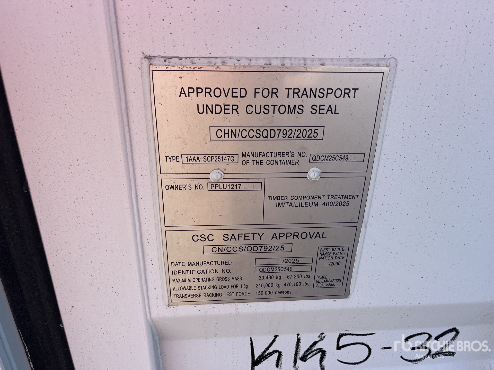 General Appearance with Numero seriale/numero d’identificazione del veicolo (VIN)