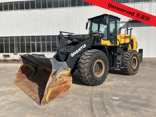2024 Shantui L56-C5 Wheel Loader