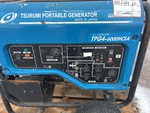 Generator with