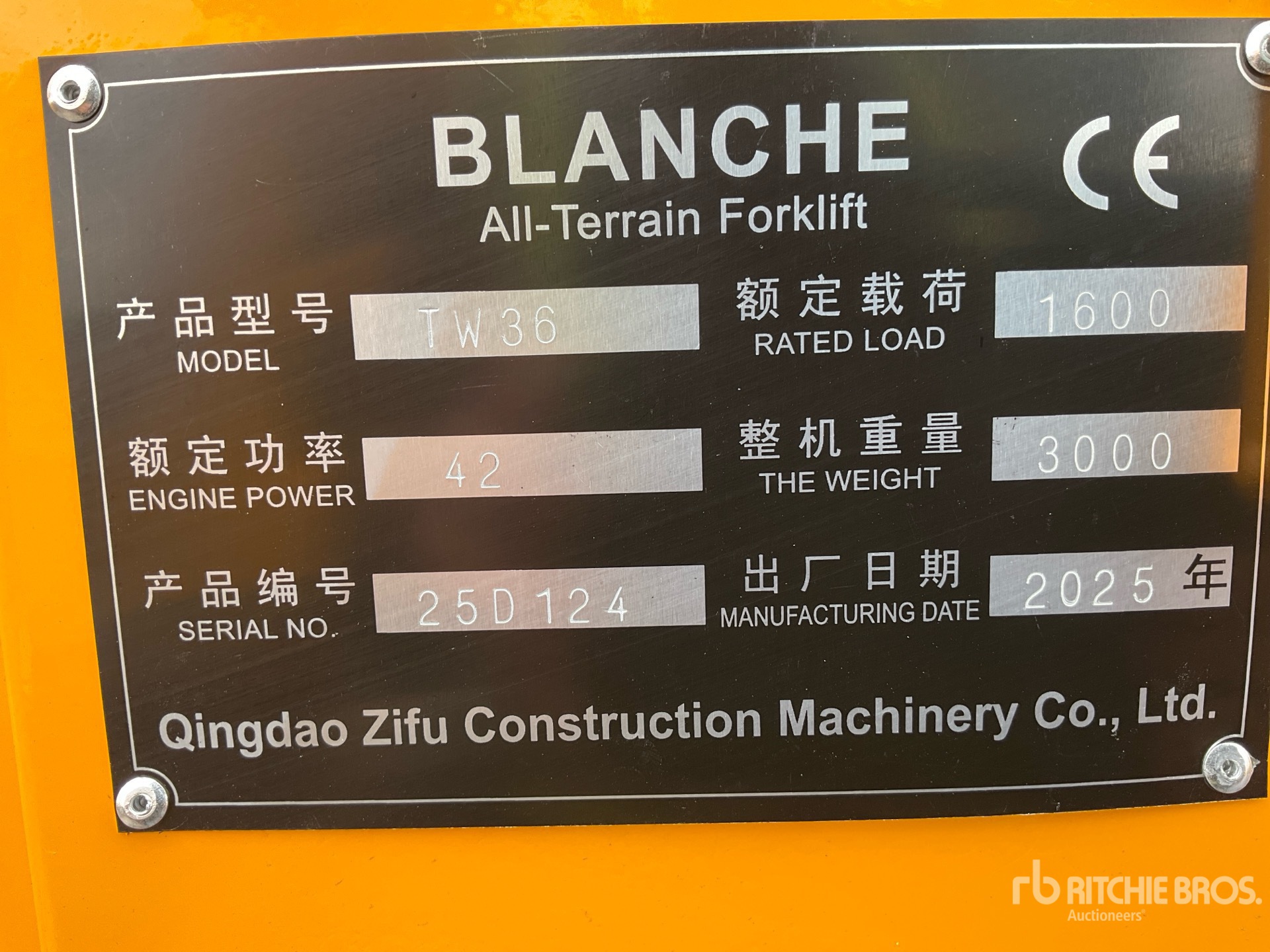 General Appearance with Numer seryjny/numer identyfikacyjny pojazdu