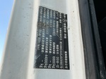 General Appearance with Numéro de série/Numéro d'identification du véhicule automobile