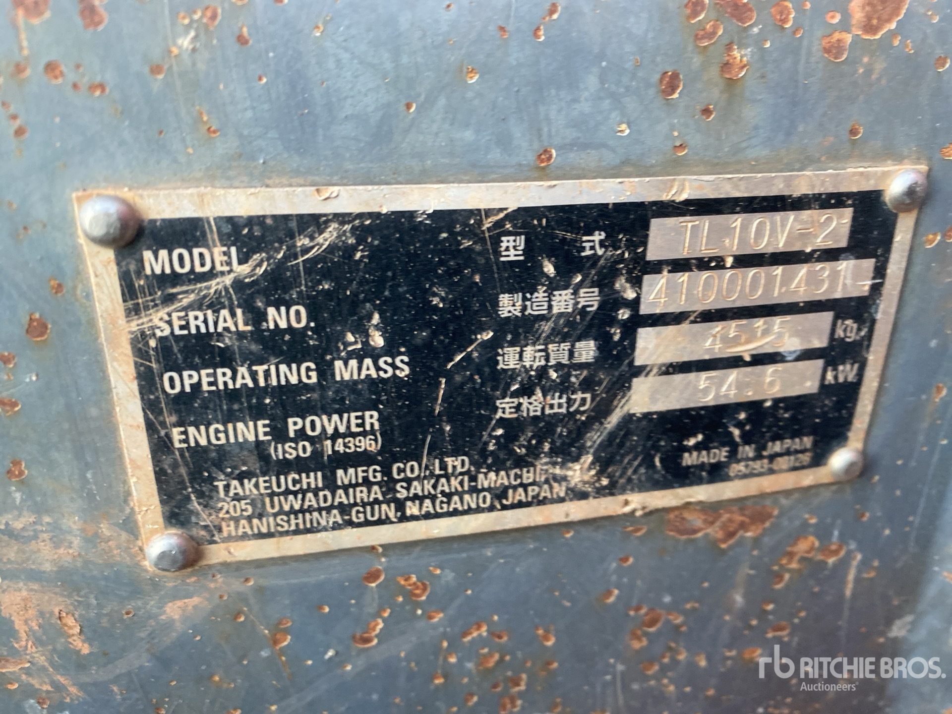 General Appearance with Seriennummer / FIN