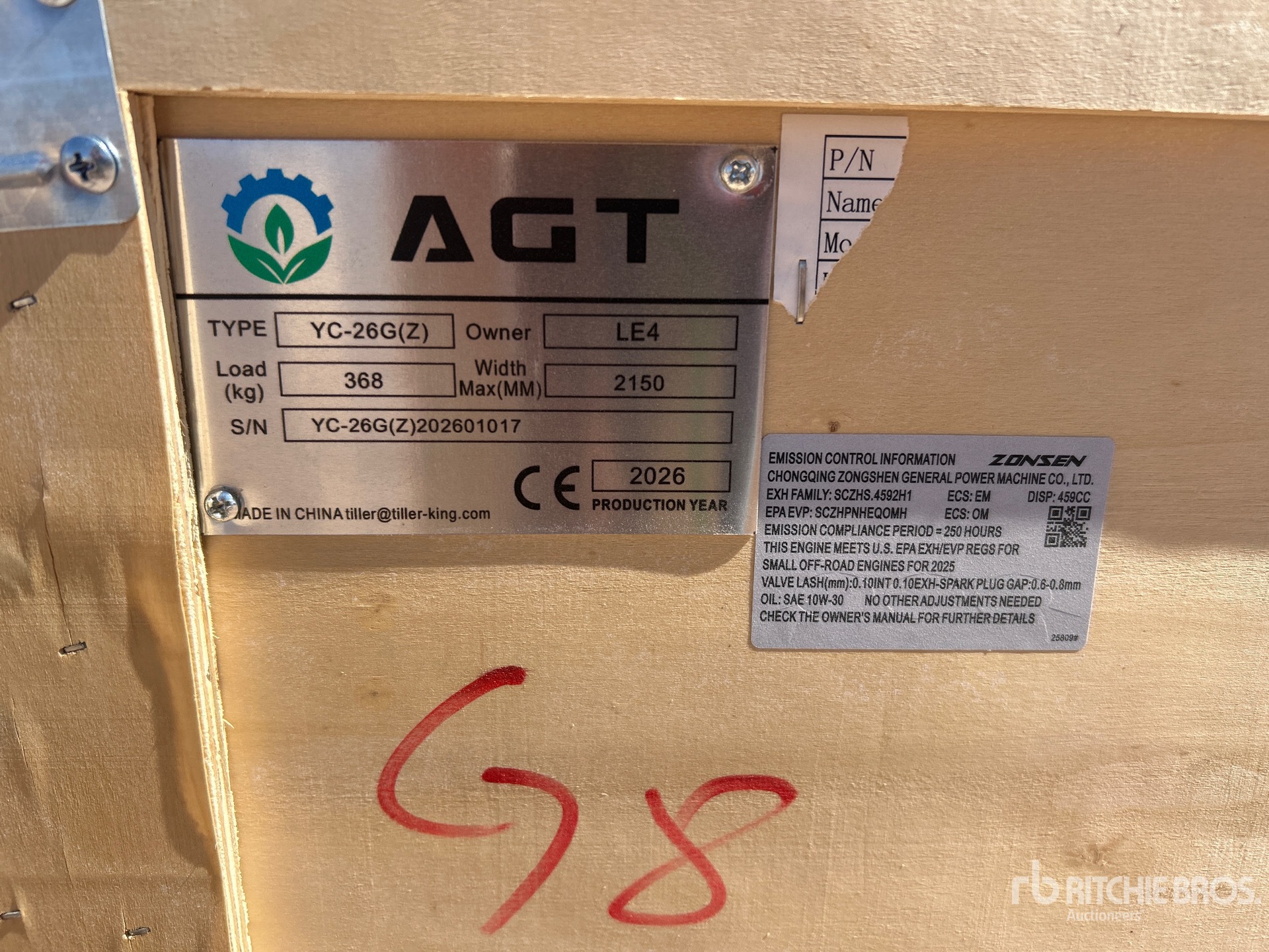 General Appearance with Serial Number / VIN