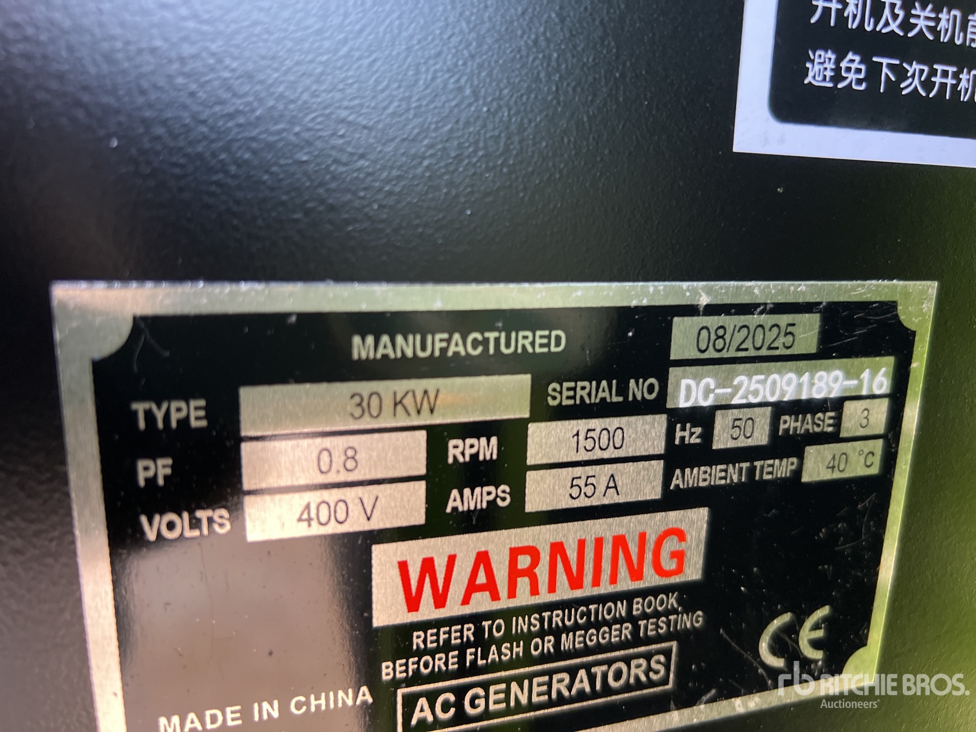 General Appearance with