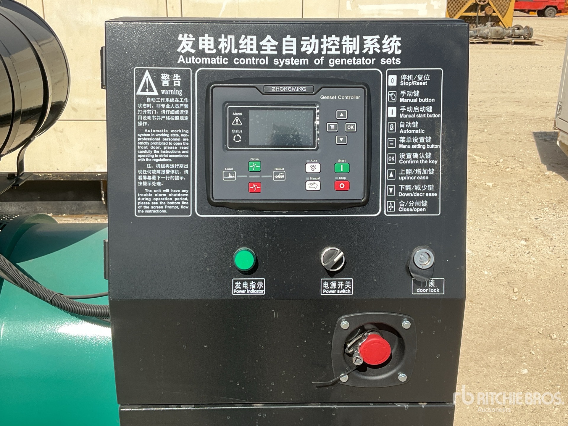 Control Station with