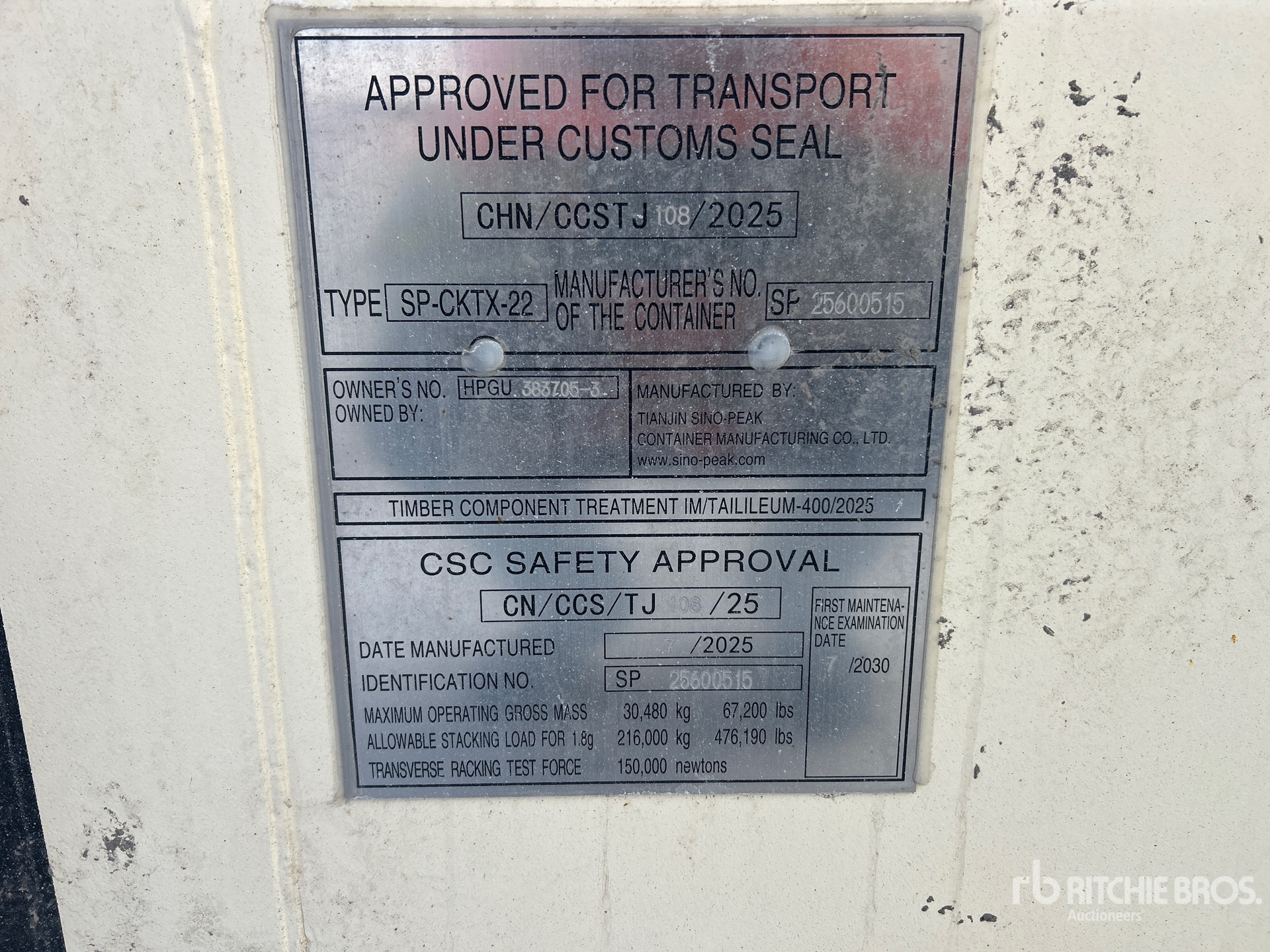 General Appearance with Serial Number / VIN