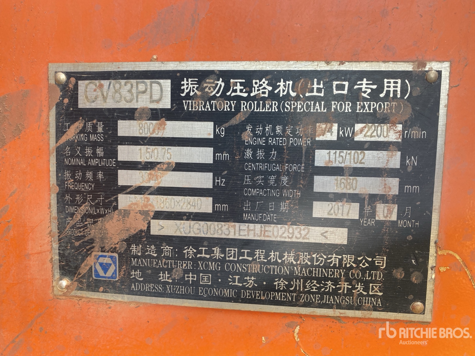 General Appearance with Serial Number / VIN