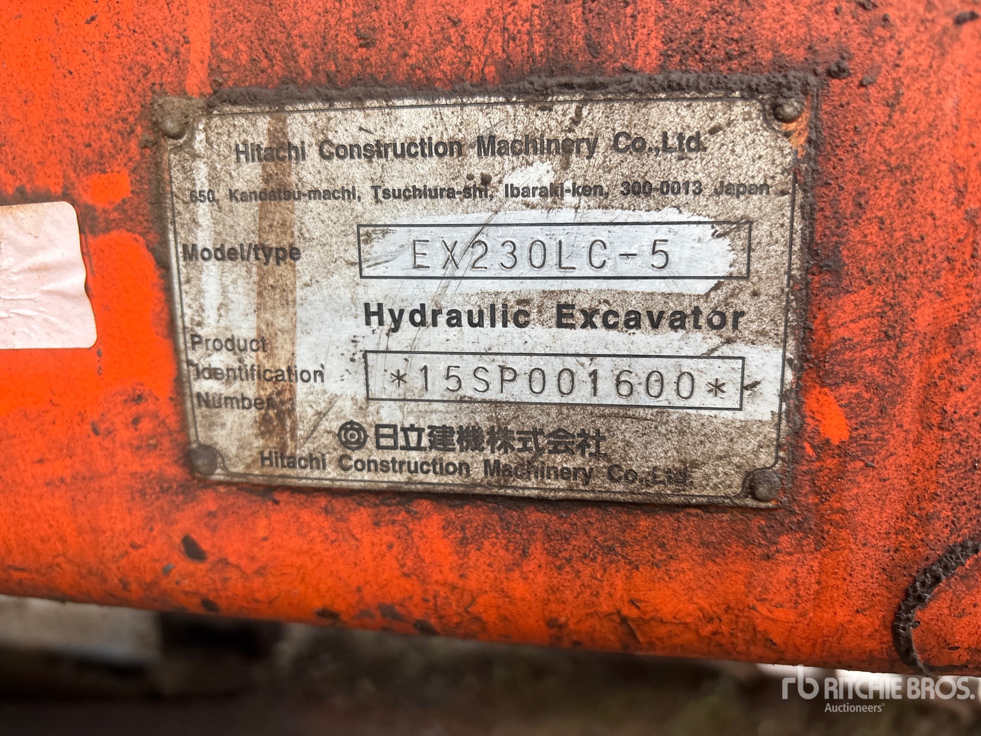 General Appearance with Numéro de série/Numéro d'identification du véhicule automobile