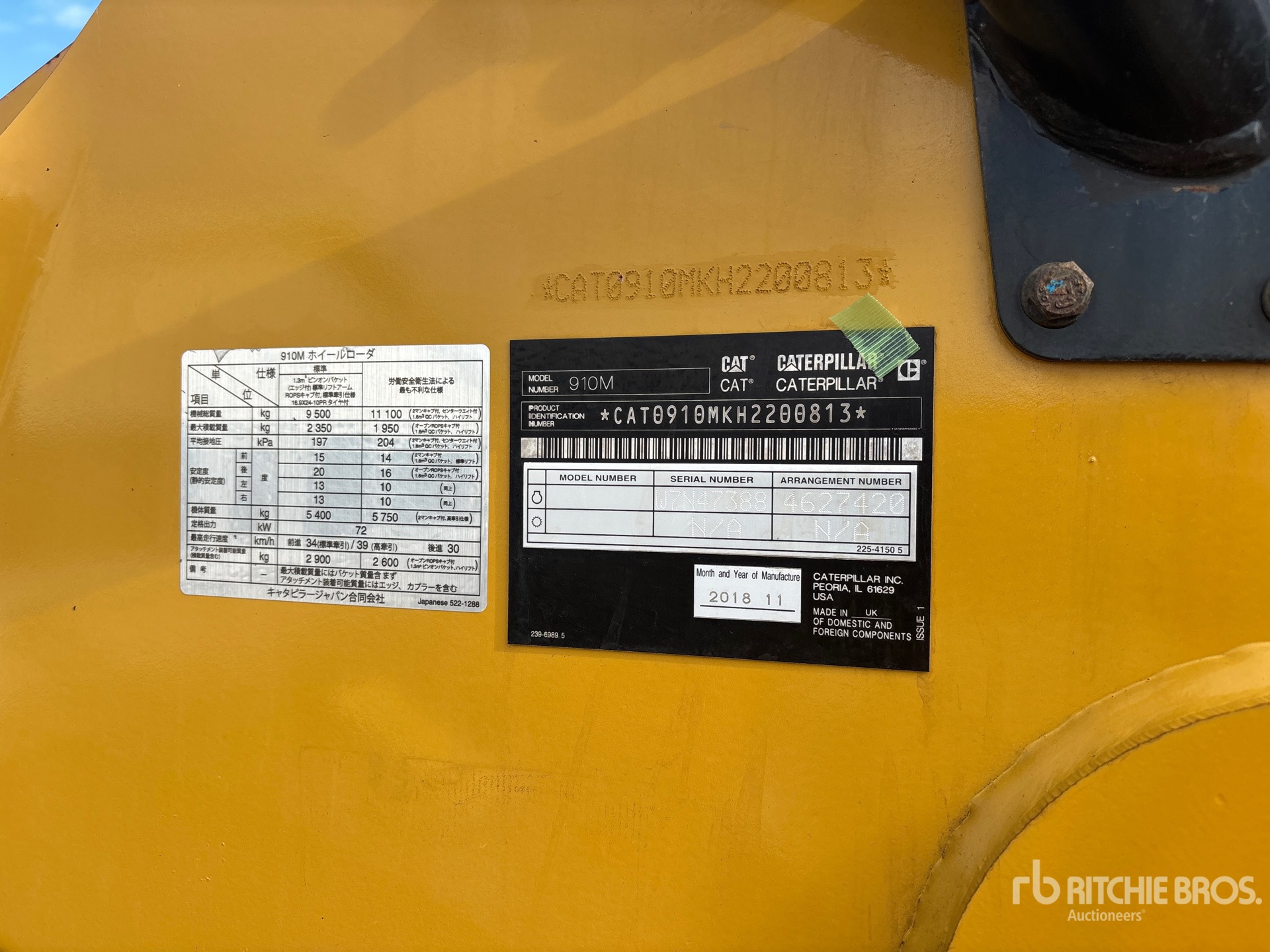 Photo of a 2018 Caterpillar 910M