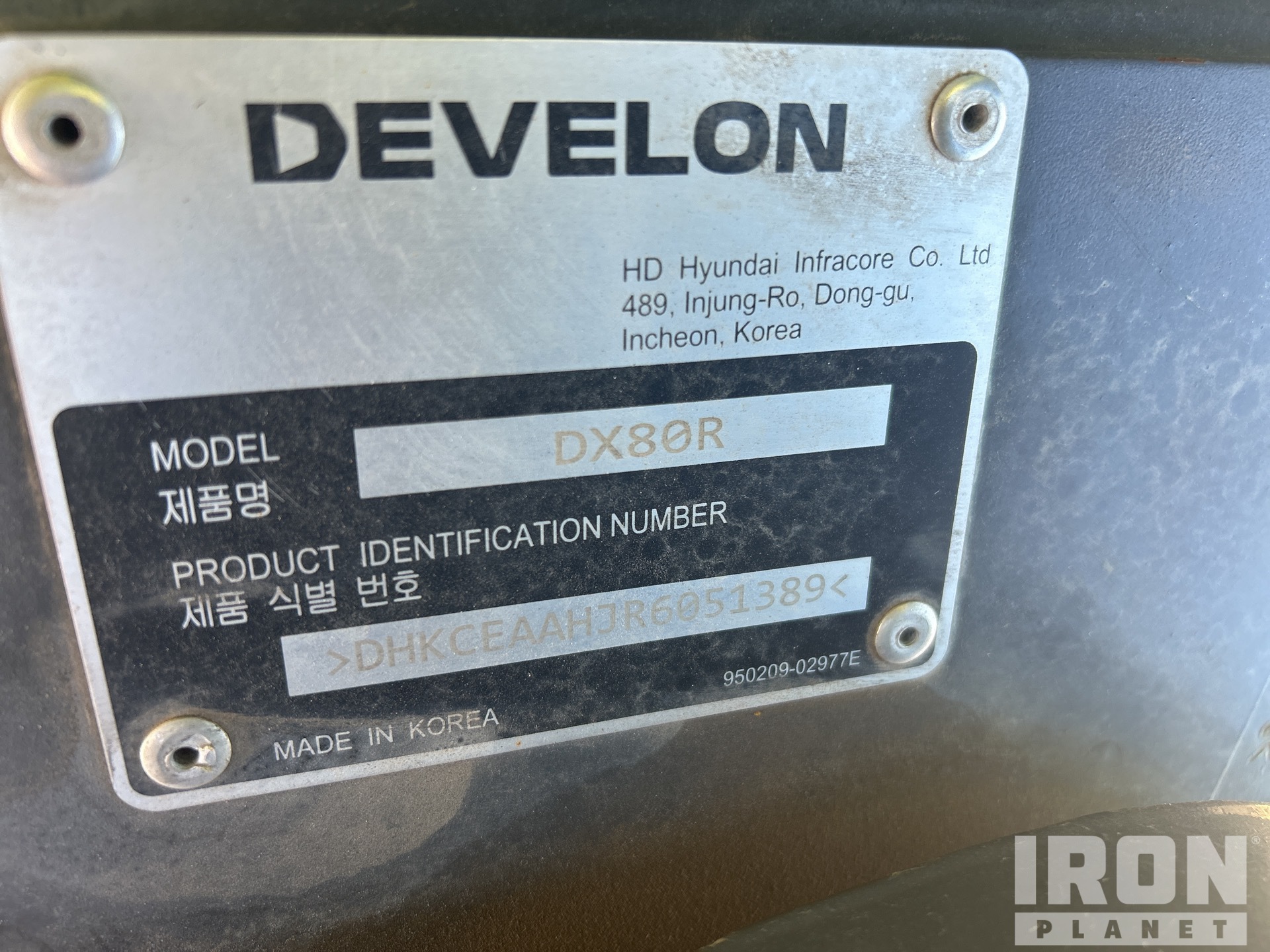 2024 Develon DX80R