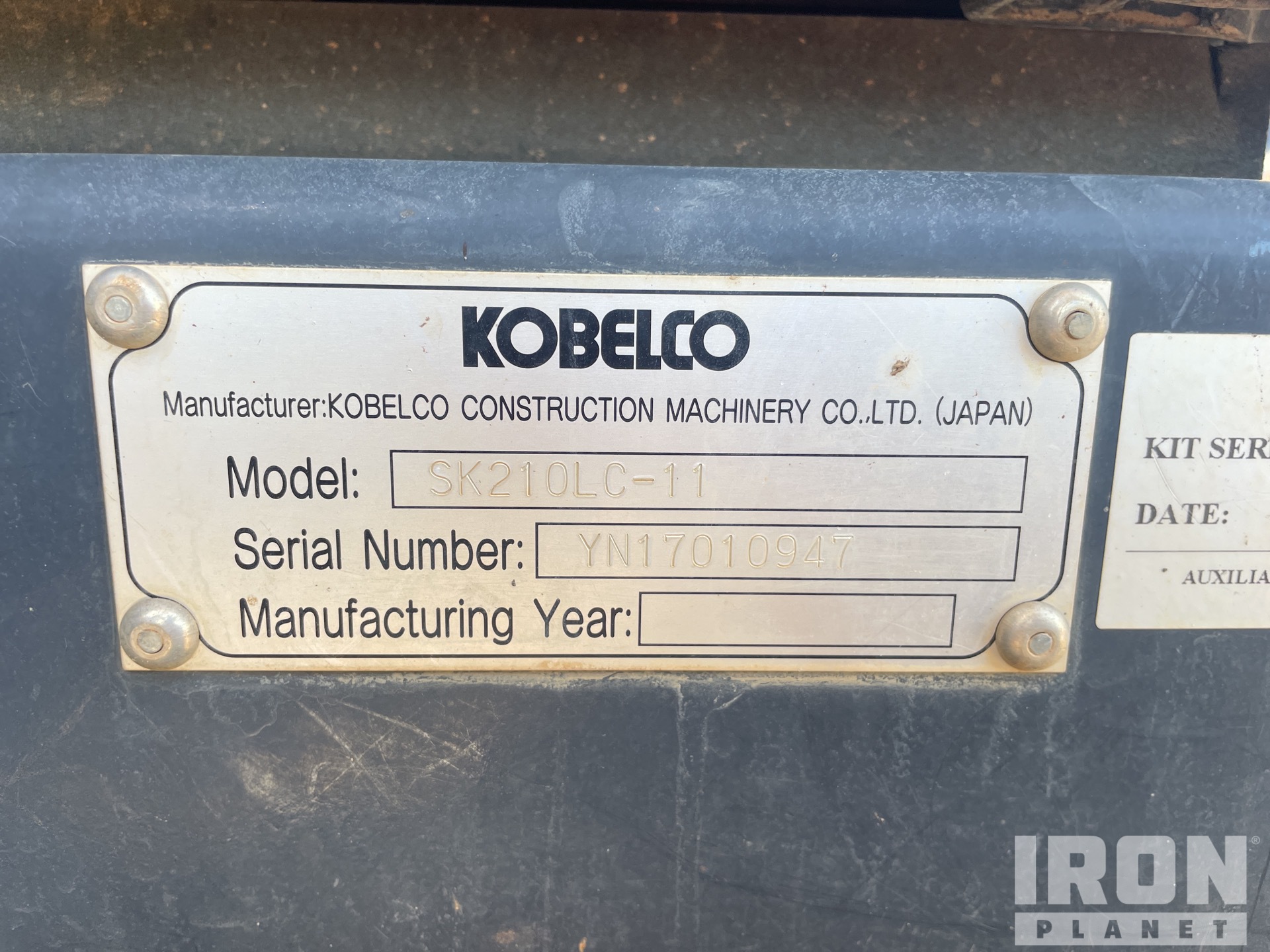 2023 Kobelco SK210LC-11