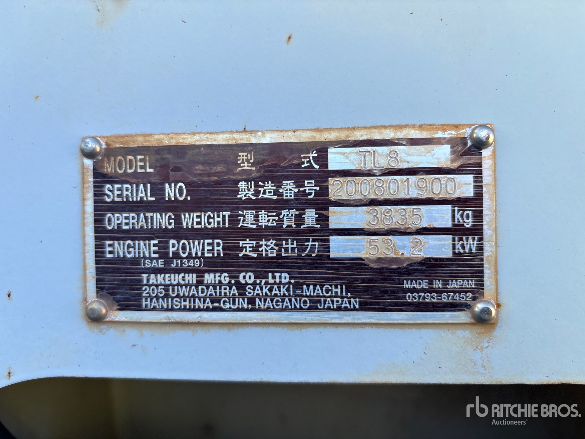 General Appearance with Serial Number / VIN