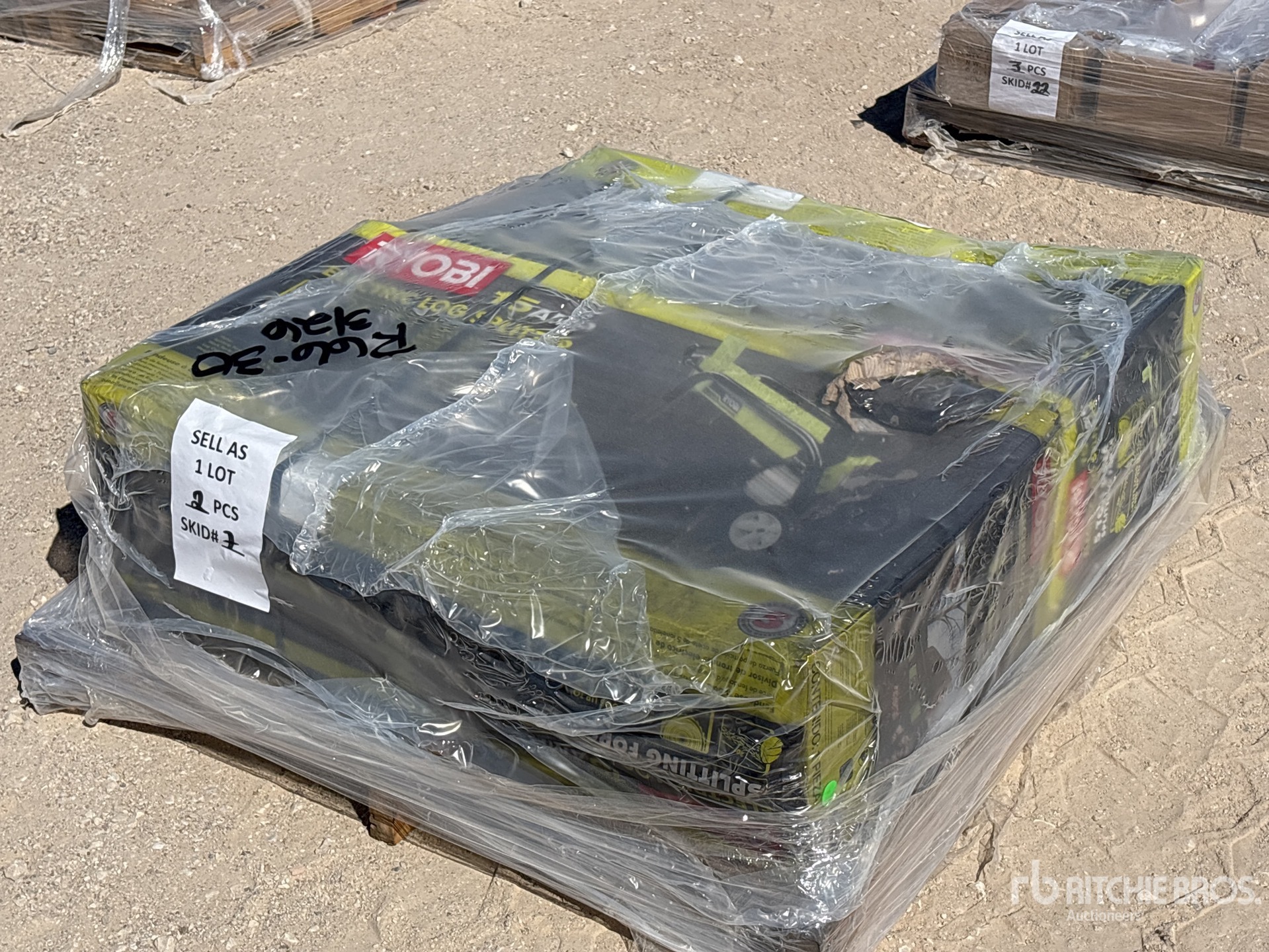 Aspect général with Image, coin arrière droit